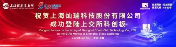 99�����뵼��Ͷ�����ջ�һ��IPO������Ƽ��ֳ��ϰ��ƴ���